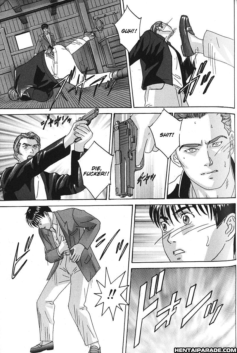 Blue Eyes Chapter 7000 Page 146